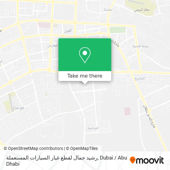 رشيد جمال لقطع غيار السيارات المستعملة map