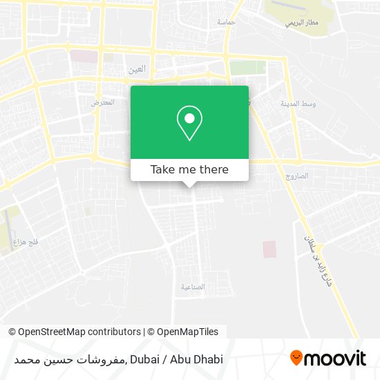مفروشات حسين محمد map
