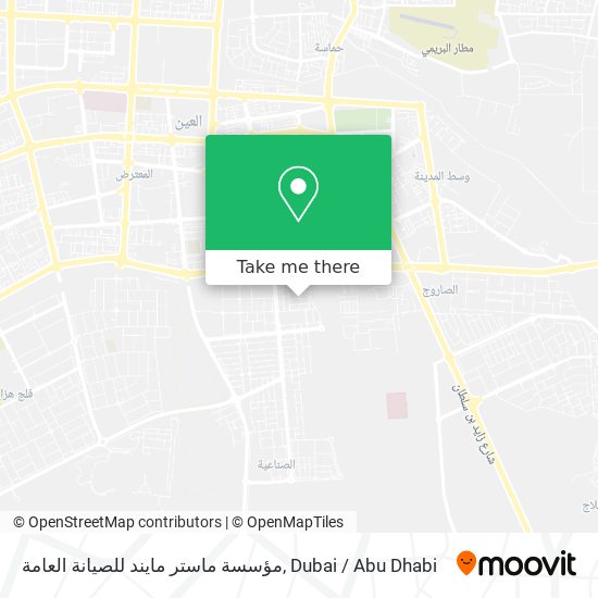 مؤسسة ماستر مايند للصيانة العامة map