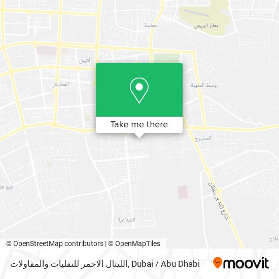 الليثال الاحمر للنقليات والمقاولات map