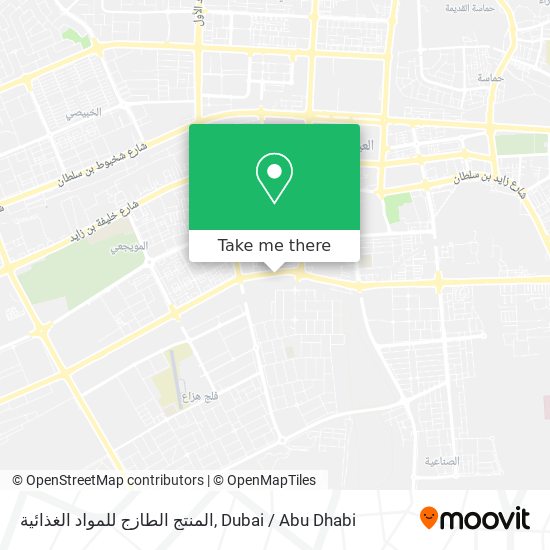 المنتج الطازج للمواد الغذائية map