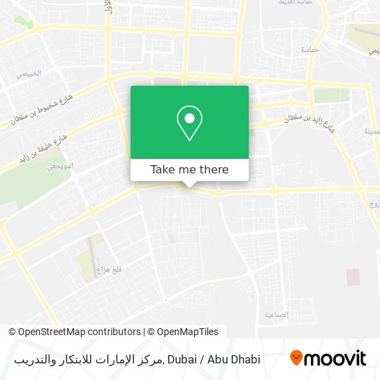 مركز الإمارات للابتكار والتدريب map