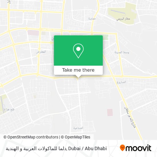 دلما للماكولات العربية و الهندية map