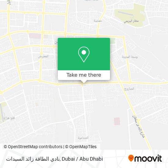 نادي الطاقة زائد السيدات map