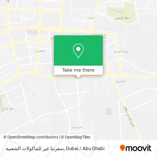 سفرتنا غير للماكولات الشعبية map