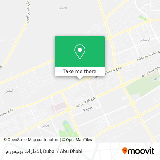 الإمارات يونيفورم map