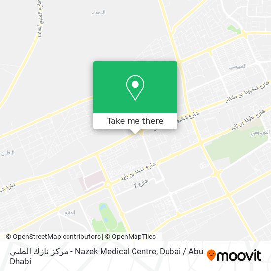 مركز نازك الطبي - Nazek Medical Centre map