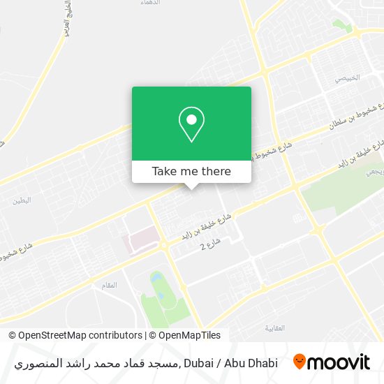 مسجد قماد محمد راشد المنصوري map