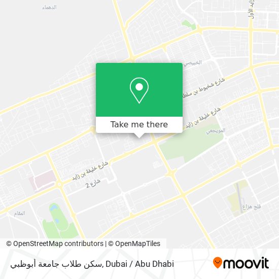 سكن طلاب جامعة أبوظبي map