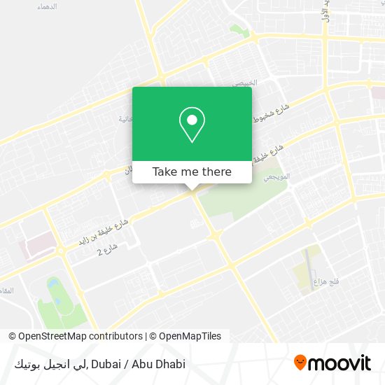 لي انجيل بوتيك map