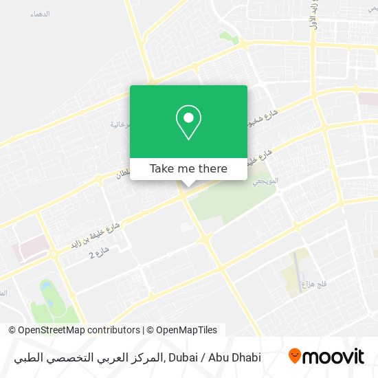 المركز العربي التخصصي الطبي map