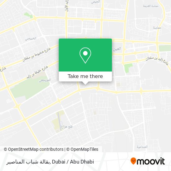 بقالة شباب المناصير map