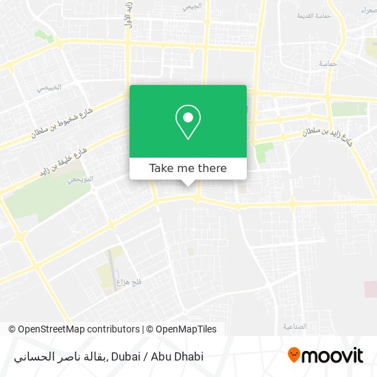 بقالة ناصر الحساني map