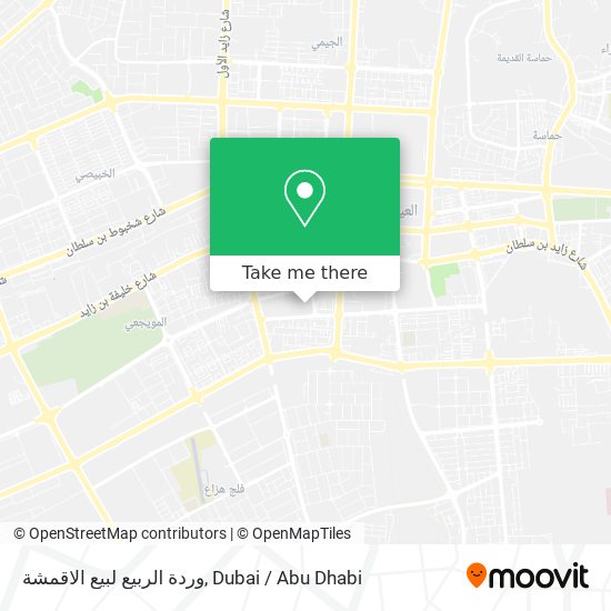 وردة الربيع لبيع الاقمشة map