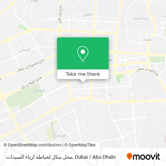 محل منال لخياطة ازياء السيدات map