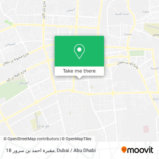 مقبرة احمد بن سرور 18 map