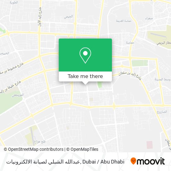 عبدالله الشبلي لصيانة الالكترونيات map