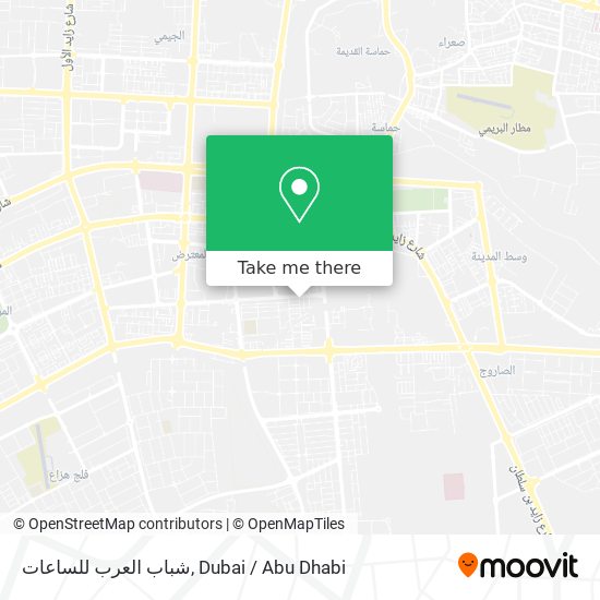 شباب العرب للساعات map