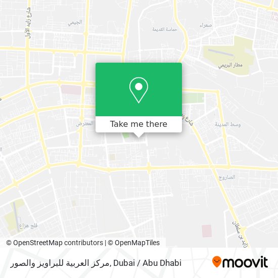 مركز العربية للبراويز والصور map