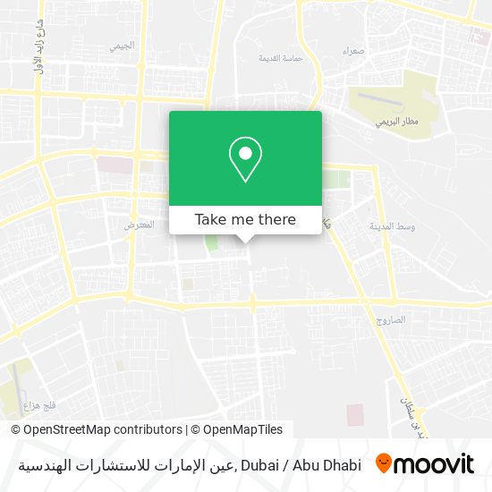 عين الإمارات للاستشارات الهندسية map