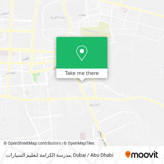 مدرسة الكرامة لتعليم السيارات map