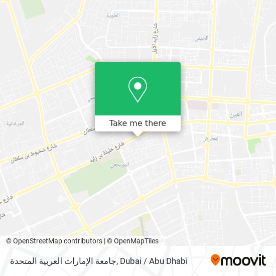 جامعة الإمارات العربية المتحدة map