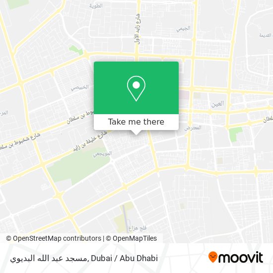 مسجد عبد الله البديوي map