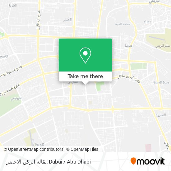 بقالة الركن الاخضر map