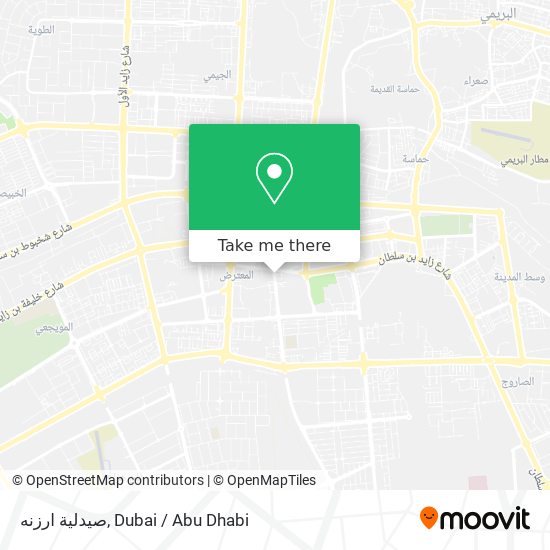 صيدلية ارزنه map