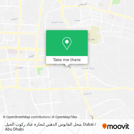 محل الفانوس الذهبي لتجارة عتاد ركوب الخيل map