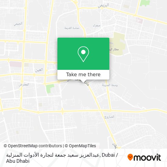 عبدالعزيز سعيد جمعة لتجارة الأدوات المنزلية map