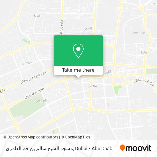 مسجد الشيخ سالم بن حم العامري map