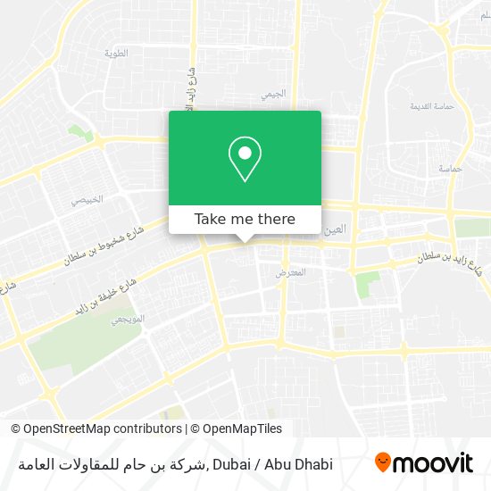 شركة بن حام للمقاولات العامة map