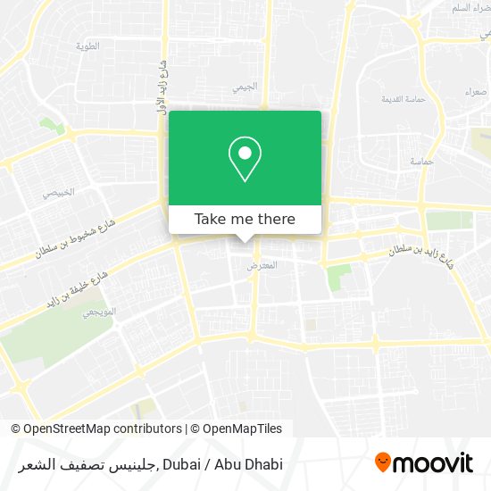 جلينيس تصفيف الشعر map