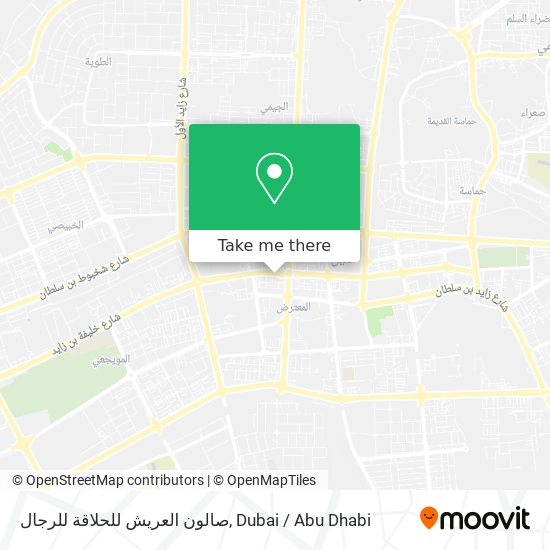 صالون العريش للحلاقة للرجال map