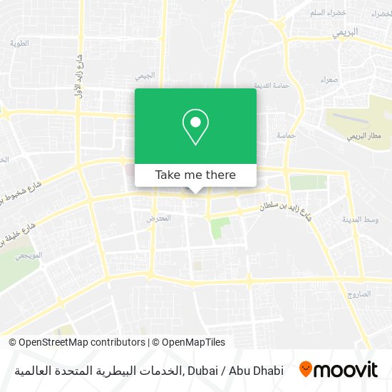 الخدمات البيطرية المتحدة العالمية map