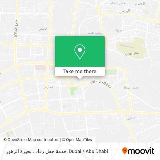 خدمة حفل زفاف بحيرة الزهور map