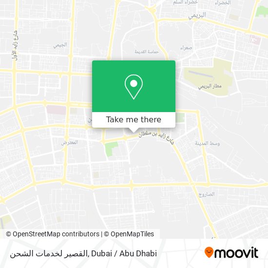 القصير لخدمات الشحن map