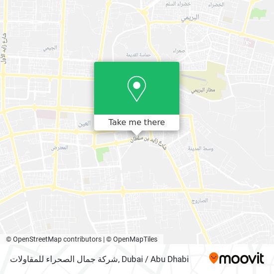 شركة جمال الصحراء للمقاولات map