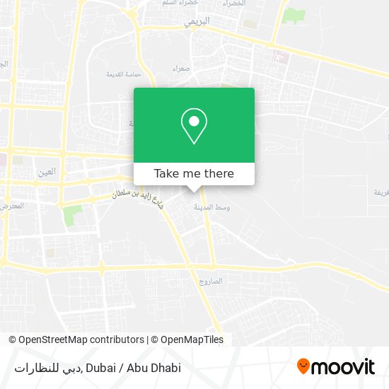 دبي للنظارات map