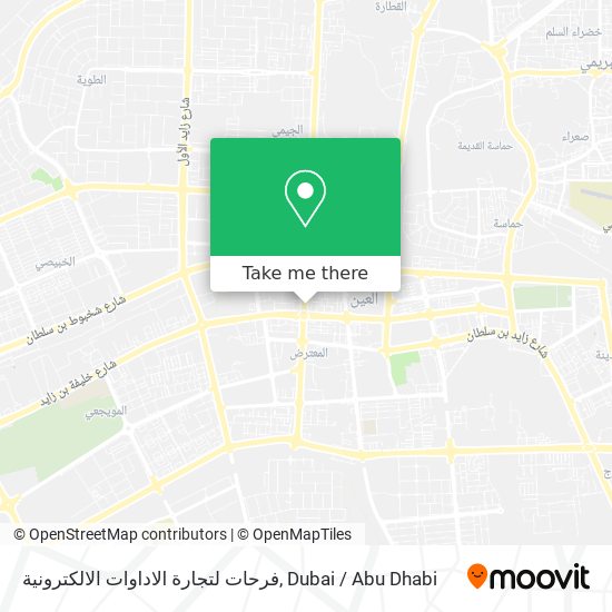 فرحات لتجارة الاداوات الالكترونية map