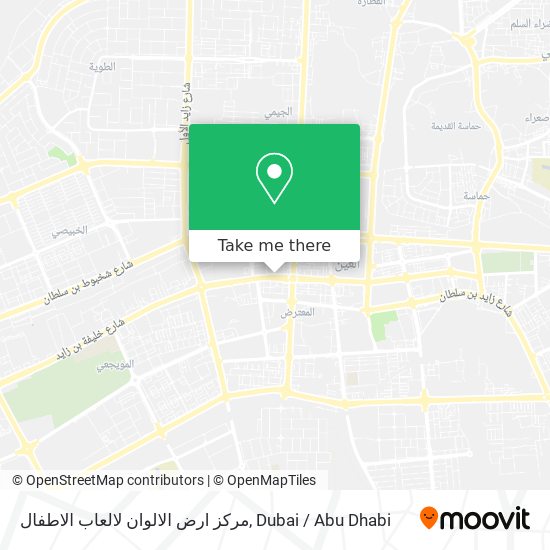 مركز ارض الالوان لالعاب الاطفال map