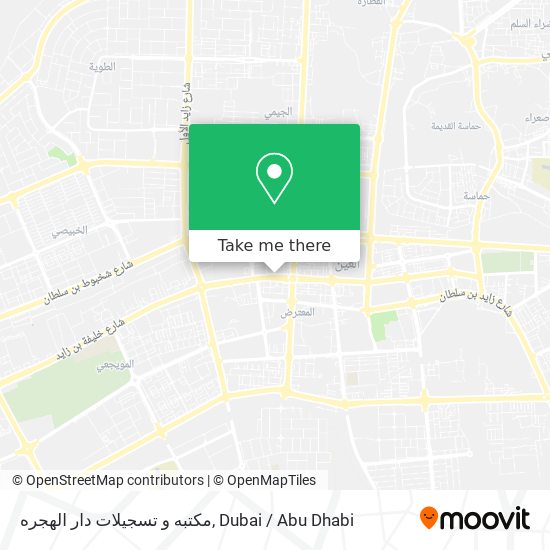 مكتبه و تسجيلات دار الهجره map