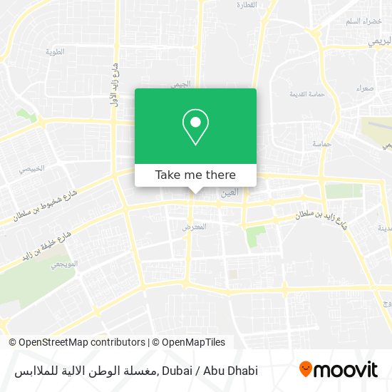 مغسلة الوطن الالية للملاابس map