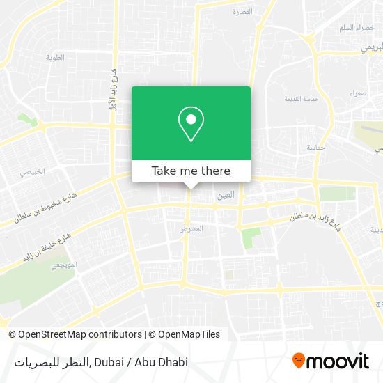 النظر للبصريات map