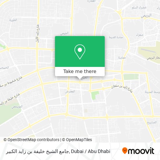 جامع الشيخ خليفة بن زايد الكبير map