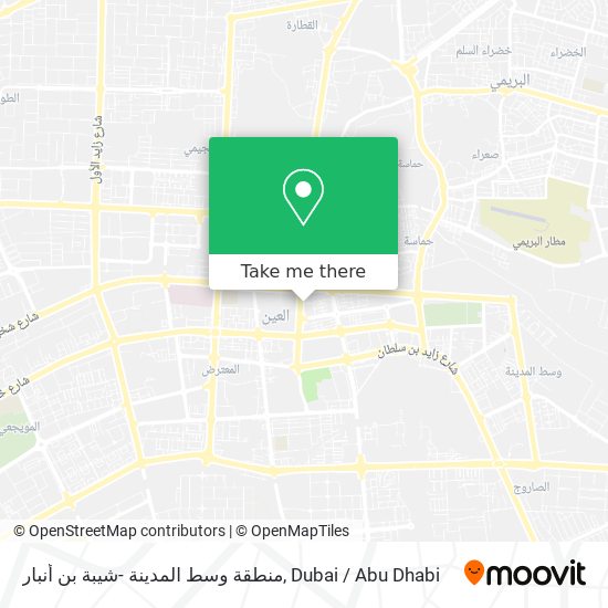 منطقة وسط المدينة -شيبة بن أنبار map