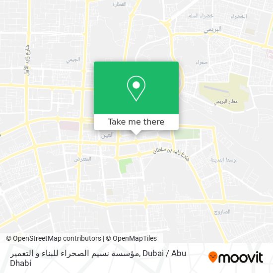 مؤسسة نسيم الصحراء للبناء و التعمير map