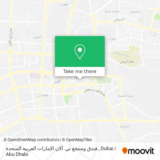 فندق ومنتجع تي. آلان الإمارات العربية المتحدة. map