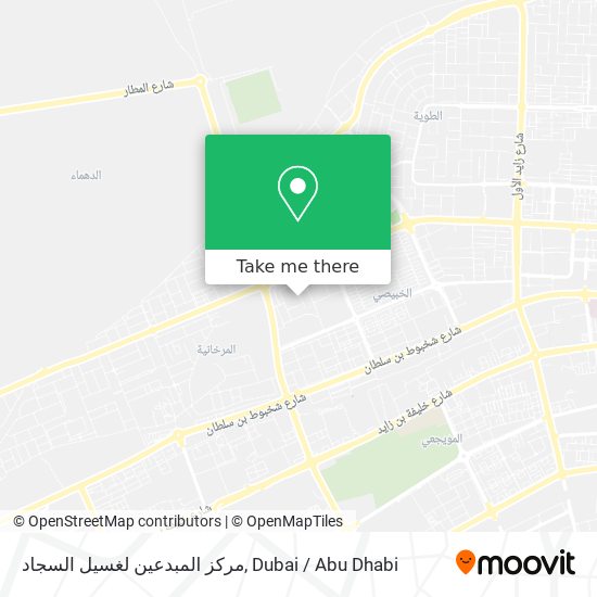 مركز المبدعين لغسيل السجاد map